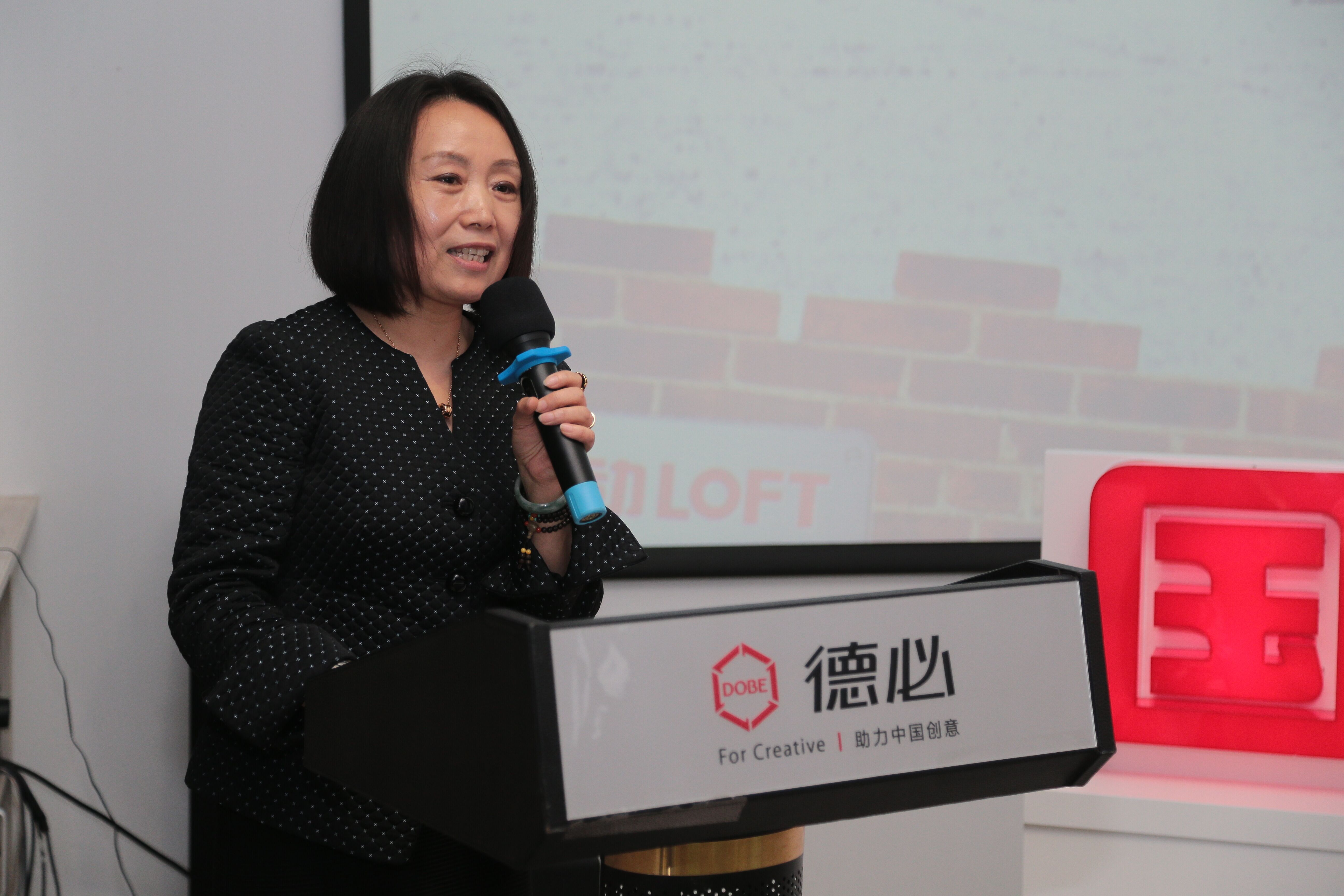 好体育运动LOFT国际体育产业联盟负责人施剑敏发言介绍.jpg