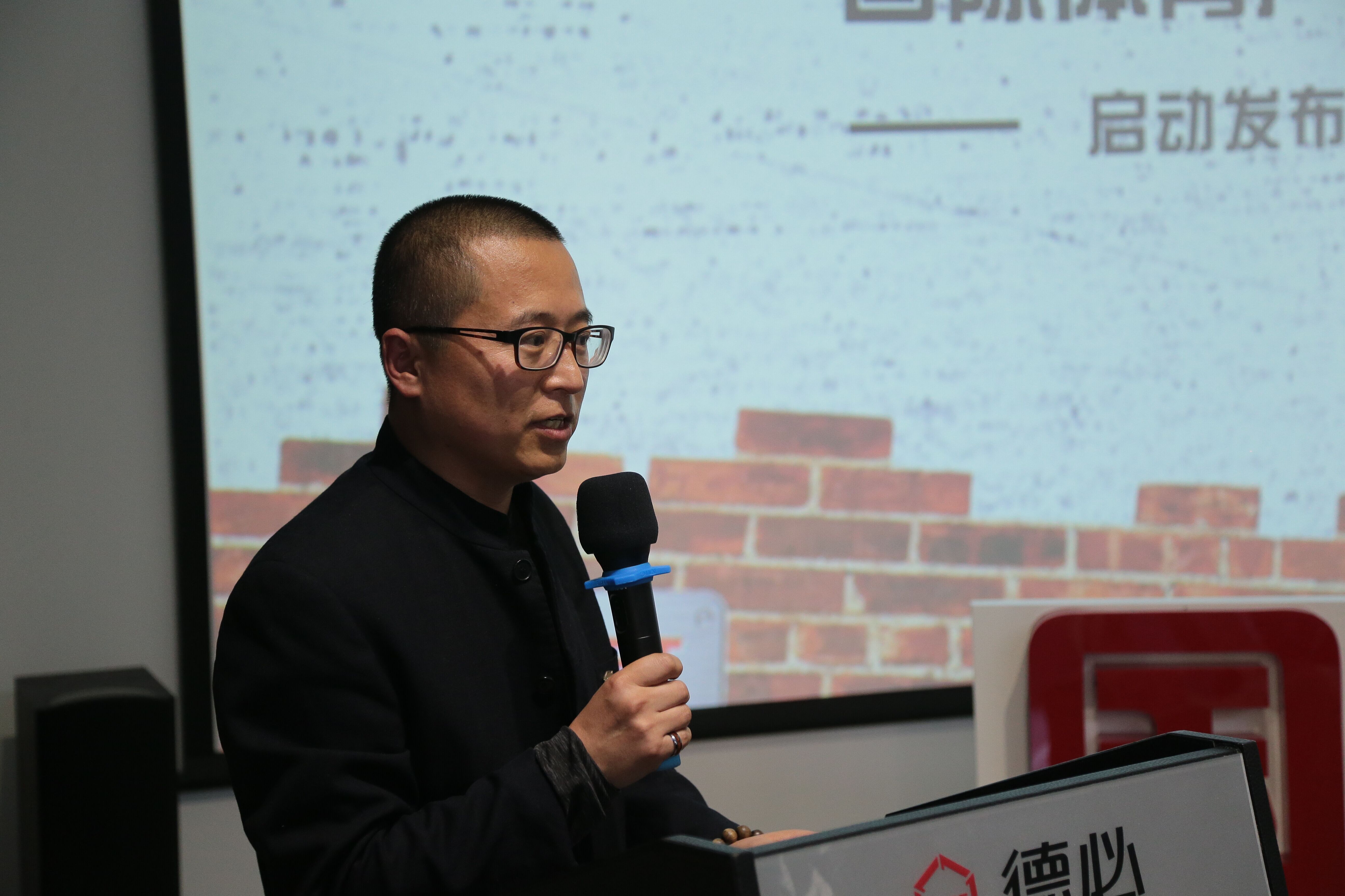 好体育董事长贾波发言.jpg