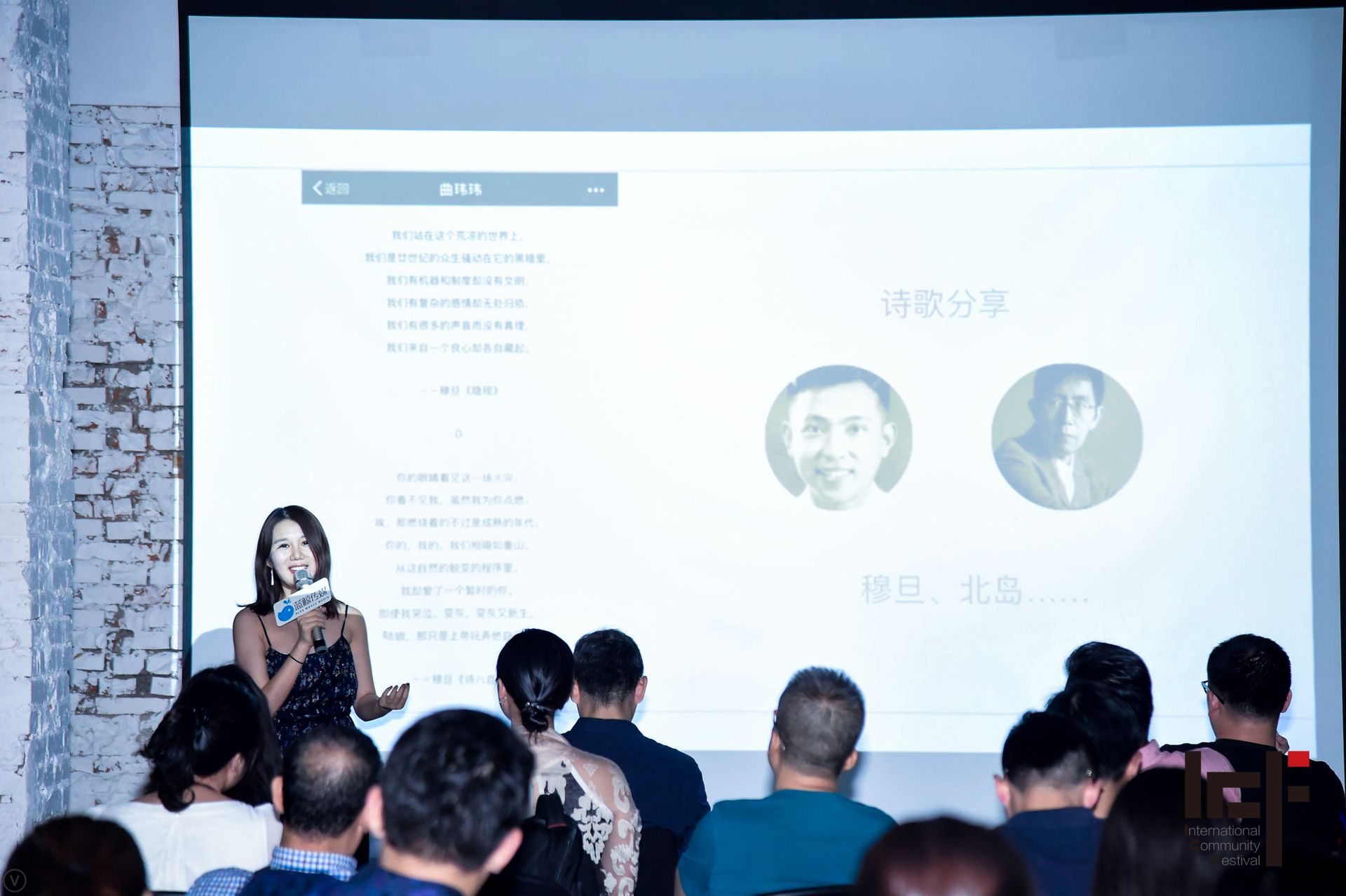 微信图片_20170718160822.jpg