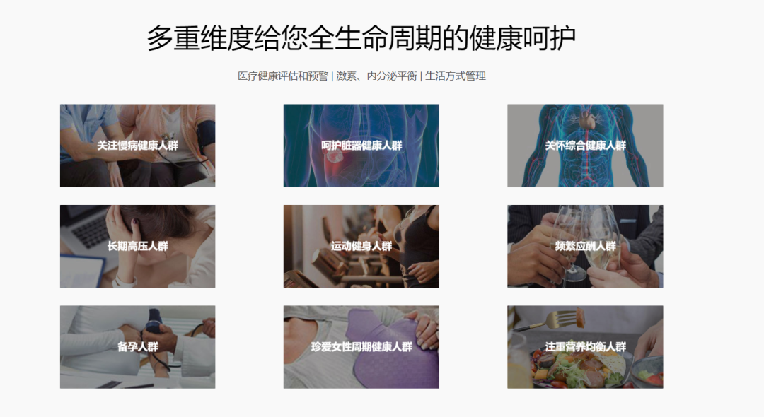 图片3.png