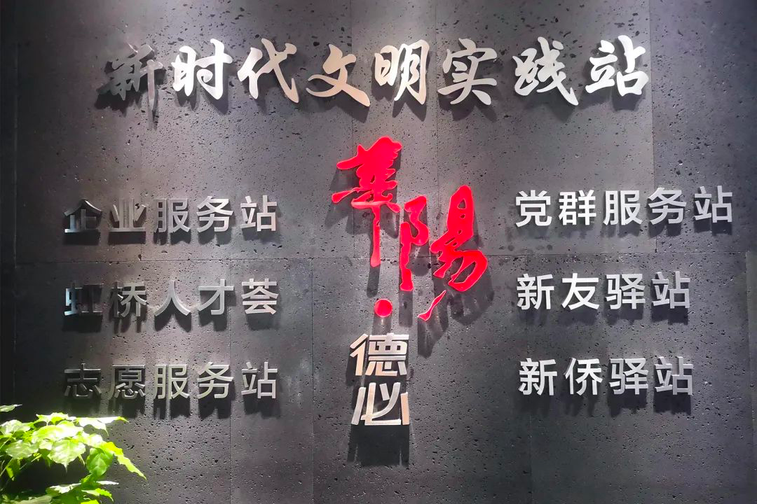WeChatc9c2f5f0e5fb9a70619806e041677cf2.png